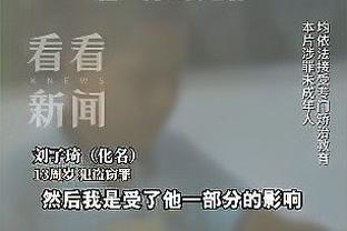 雷竞技买截图3