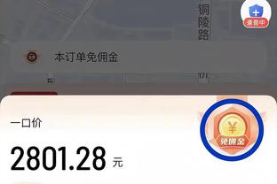 ?布克32分 杜兰特28+10 字母哥34+10+6 太阳击退雄鹿