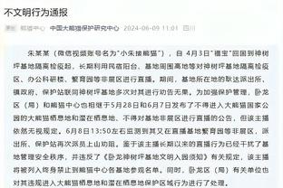 澳大利亚主帅：亚洲球队越来越强，澳大利亚加入亚足联是正确决定