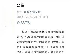 彻底陨落⁉️22岁时5500万欧的范德贝克 4年后仅剩1千万&又将出租