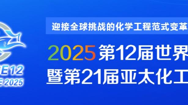 开云官网在线登录新版下载截图3